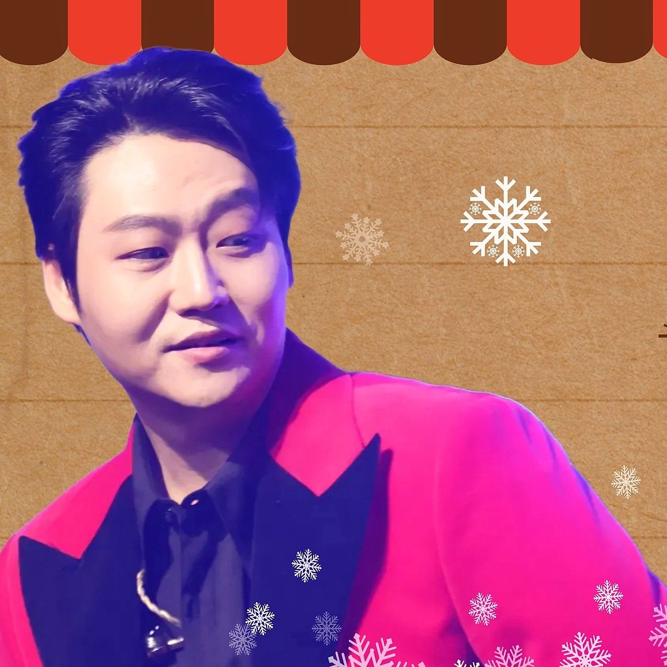 A moment captured by a fan of Min Soohyun