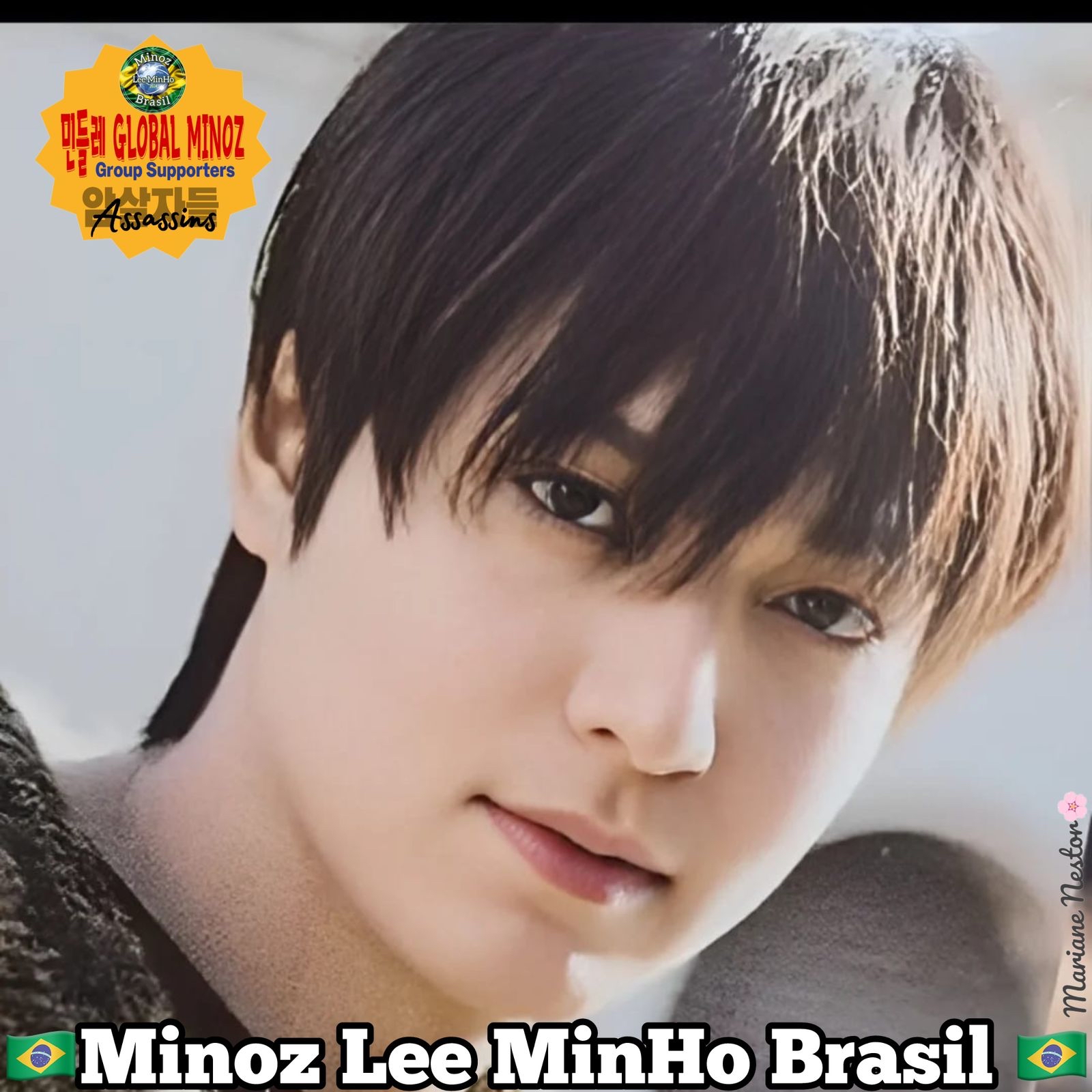 Latest photo of Lee Minho