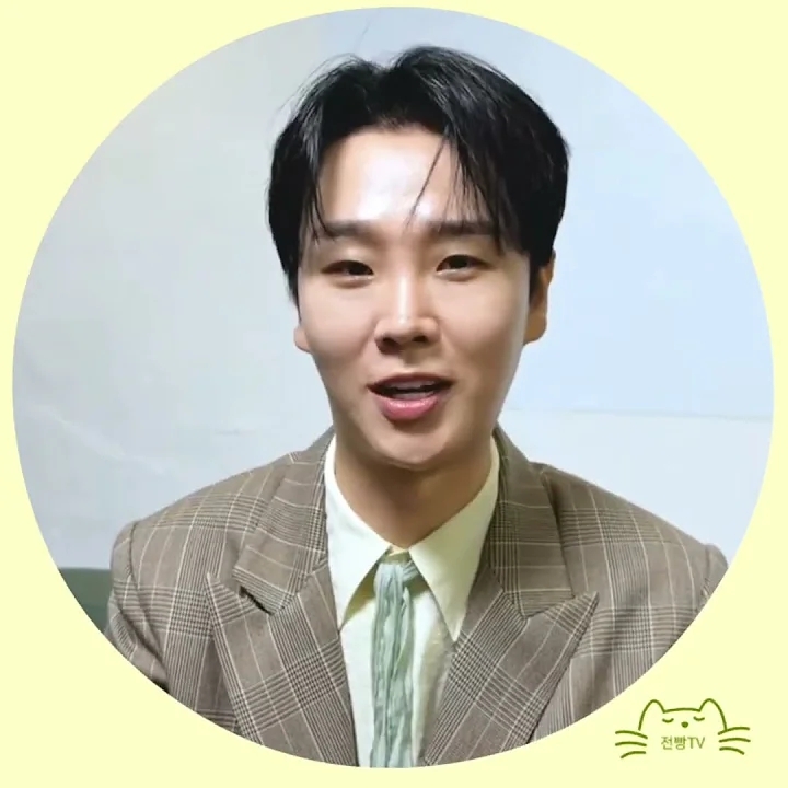 송민준 팬이 찍은 순간