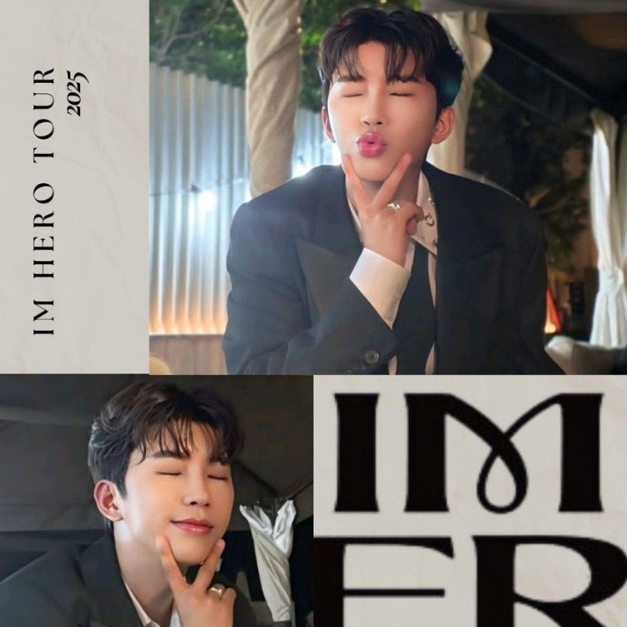 임영웅 최근 활동샷