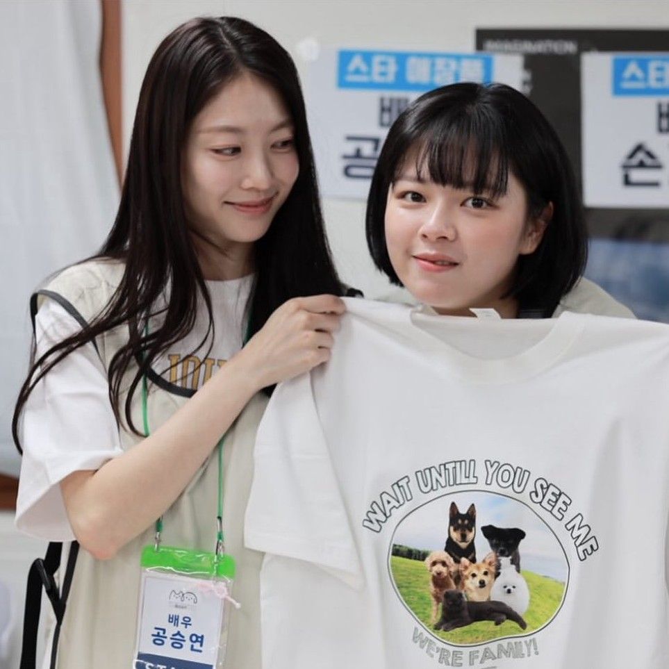 Recent activity shot of Gong Seungyeon