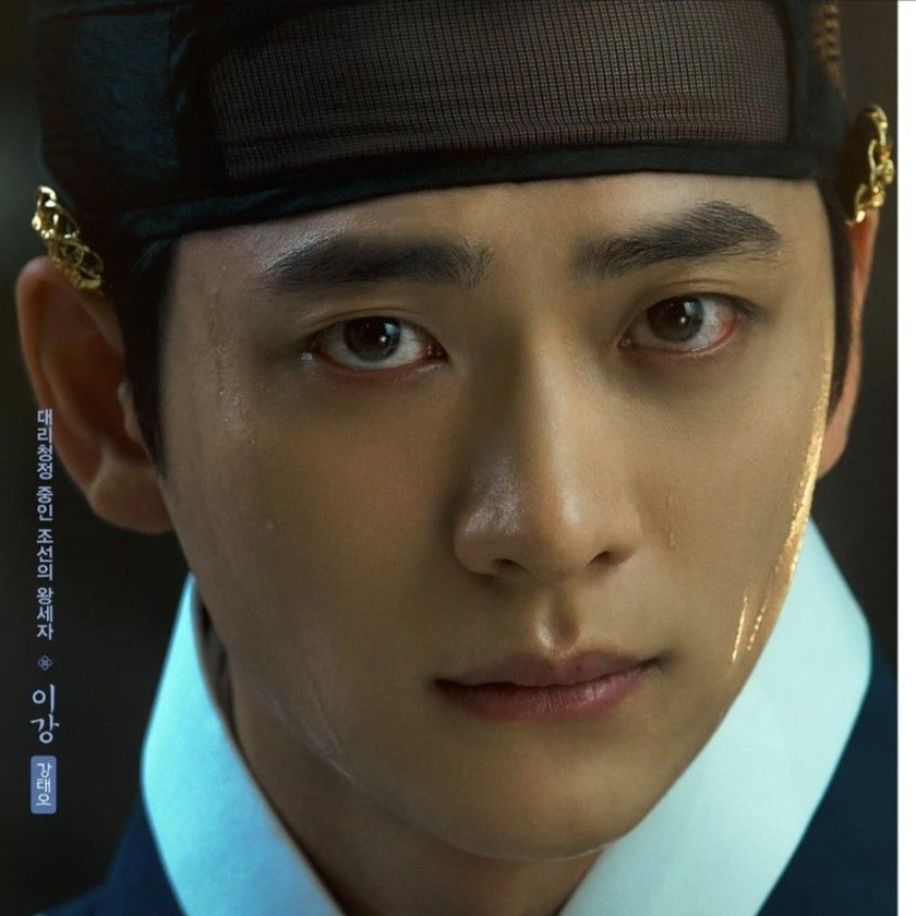 Latest photo of Kang Taeoh