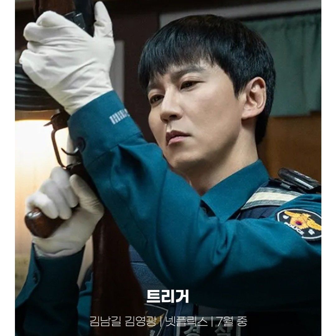 A moment captured by a fan of Kim Namgil