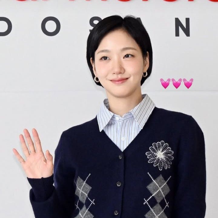Latest photo of Kim Goeun