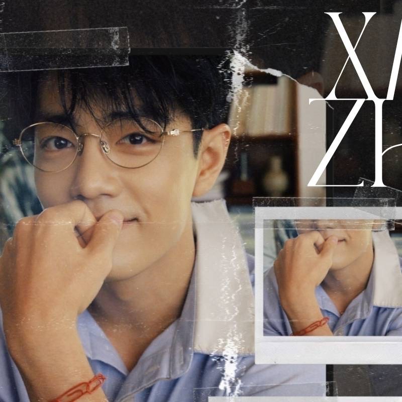 A moment captured by a fan of Xiao Zhan