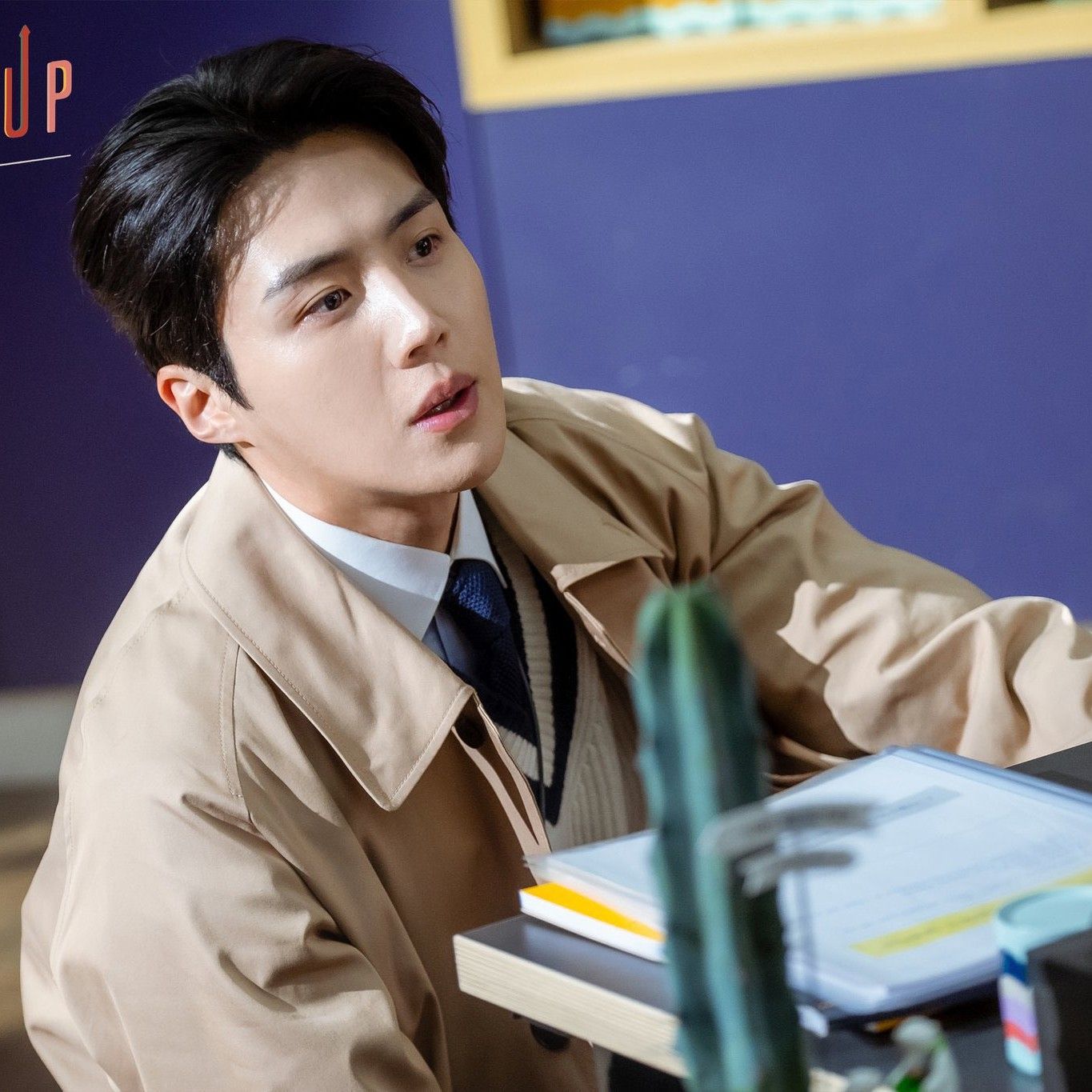 Recent activity shot of Kim Seonho