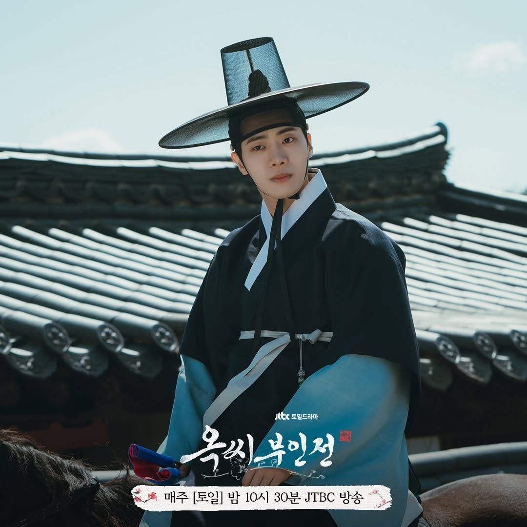 Latest photo of Choo Youngwoo