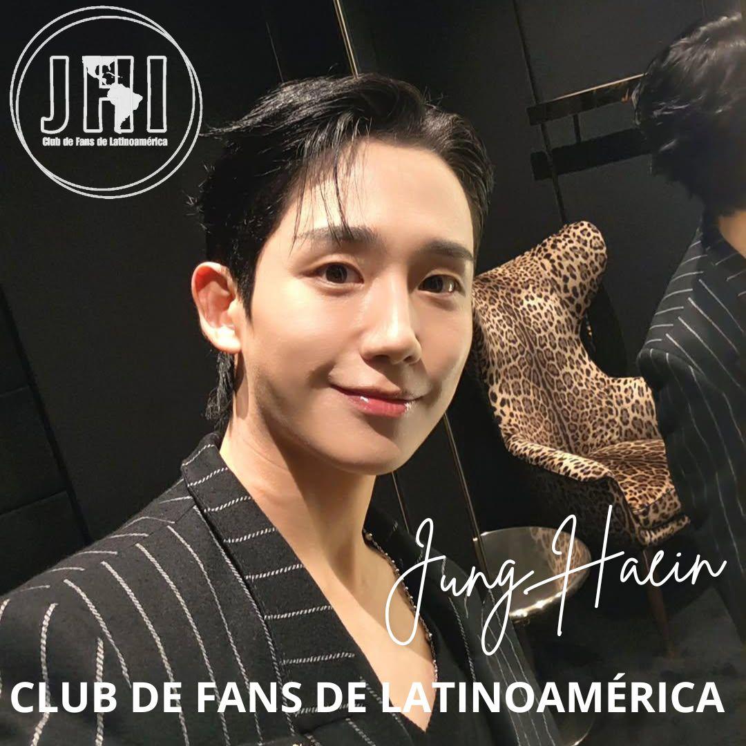 丁海寅的近期活動照