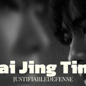 Recent activity shot of Bai Jingting