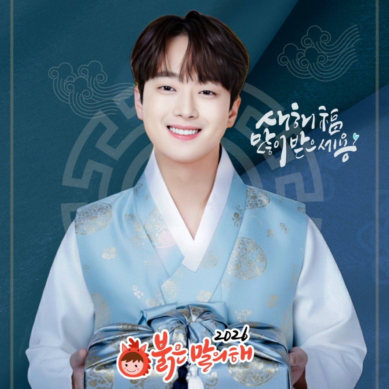 Foto kegiatan terbaru dari Lee Chanwon