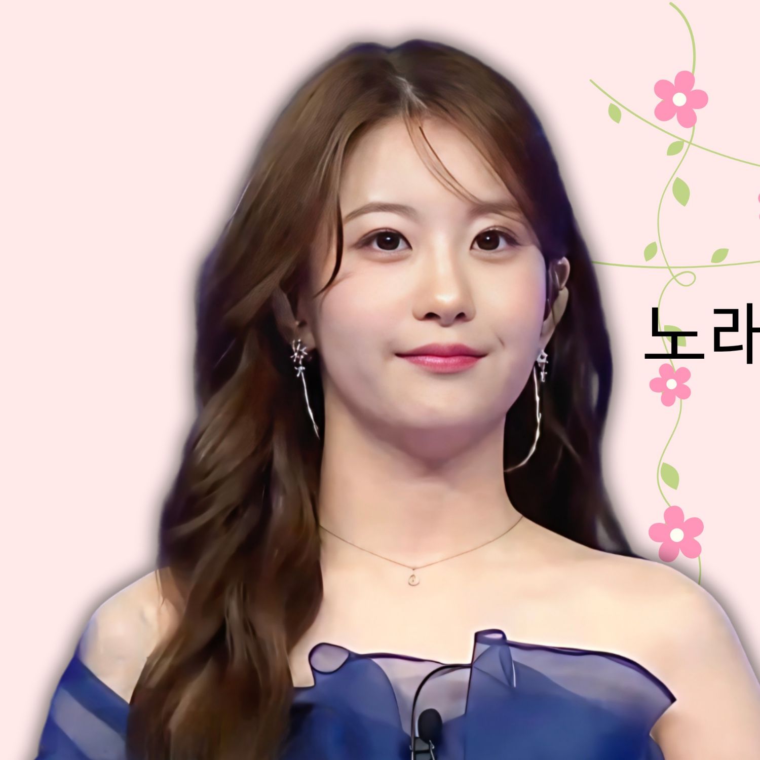 지금 주목받는 셀럽 게시글