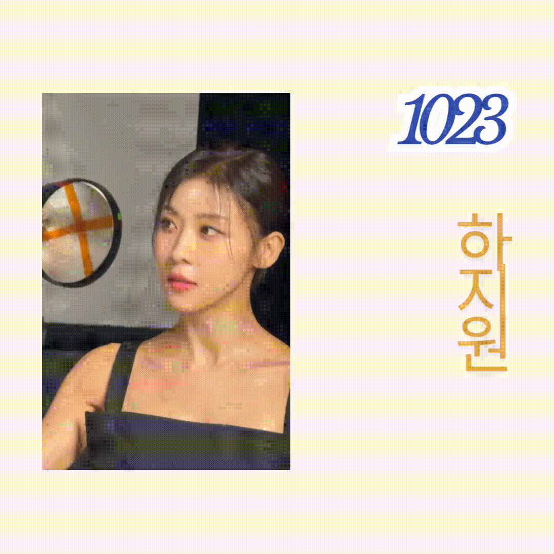 Recent activity shot of Ha Jiwon