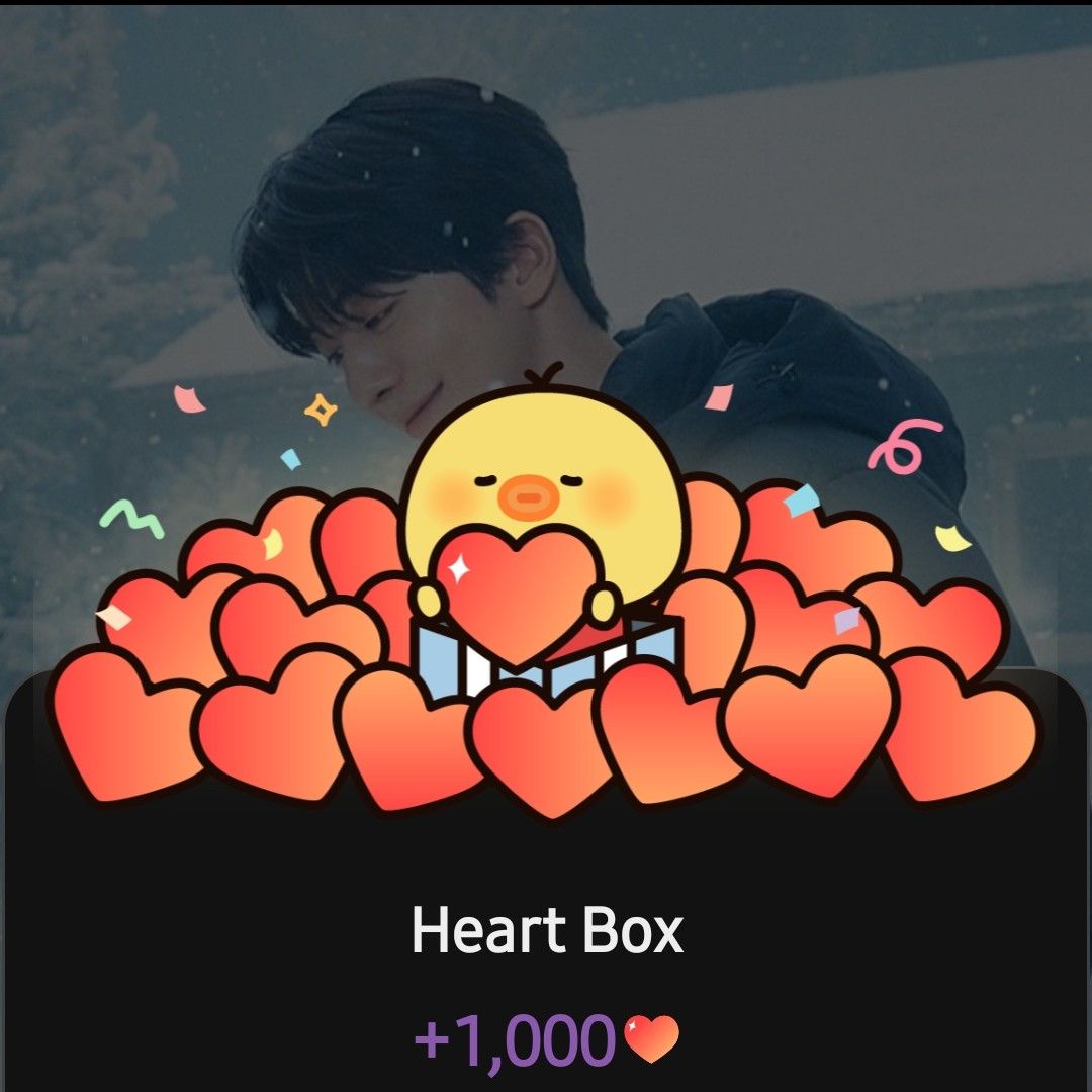 Recent activity shot of Nam Joohyuk