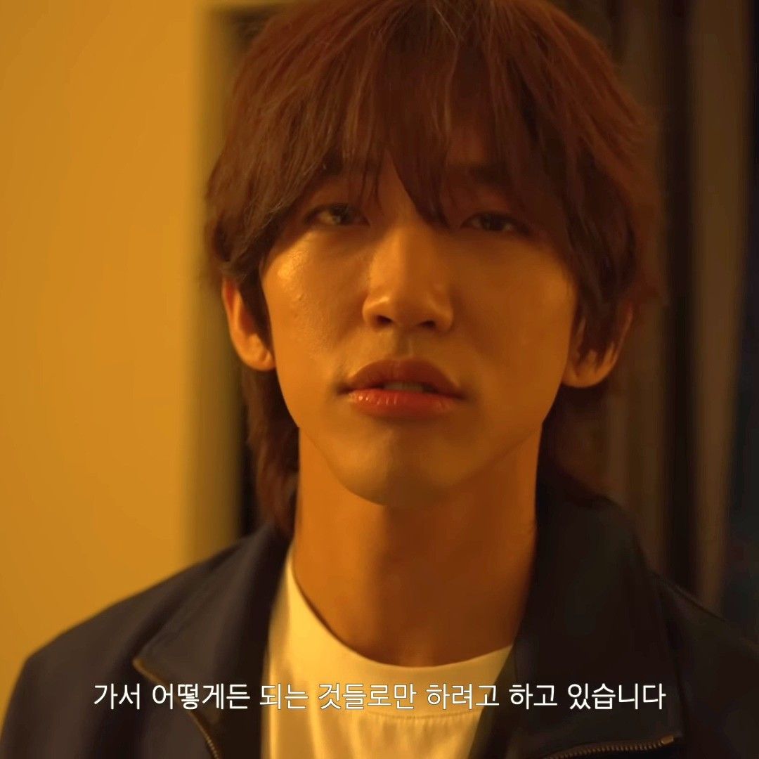 A moment captured by a fan of Lee Seungyoon