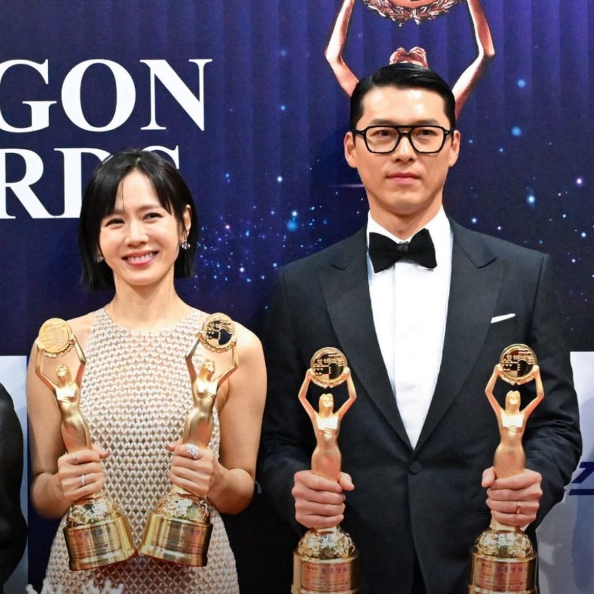 손예진의 최신 사진