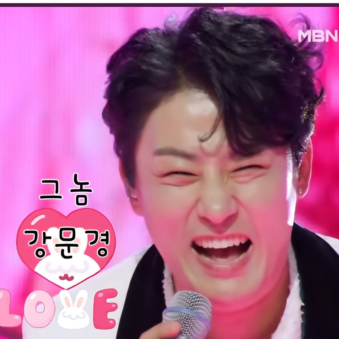 Cuplikan di balik layar dari Kang Moonkyung