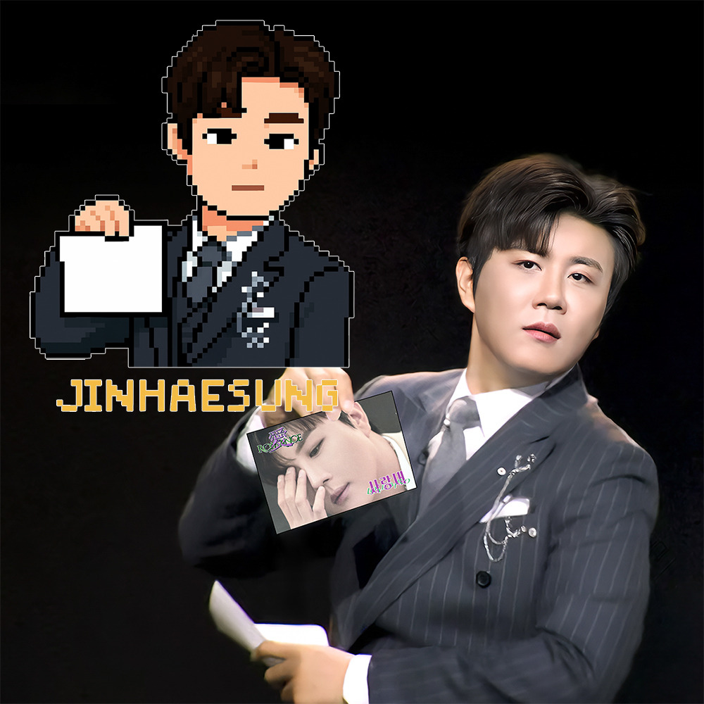 Latest photo of Jin Haesung