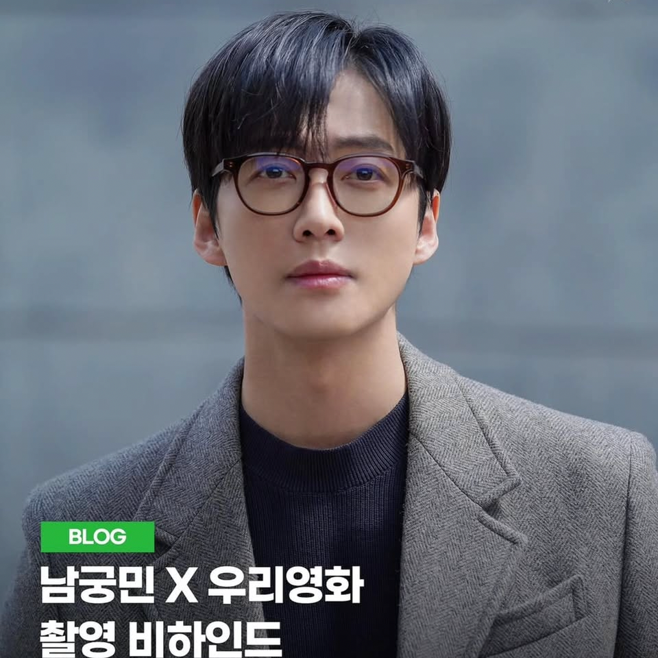 Latest photo of Namkoong Min