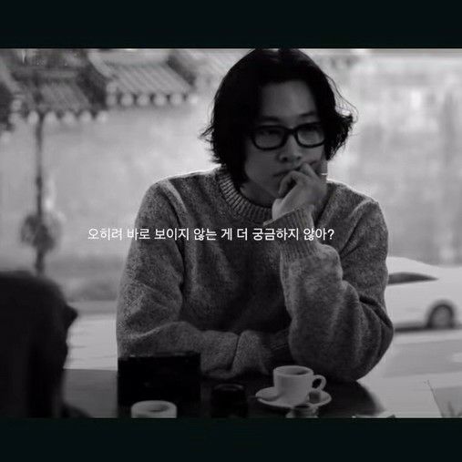 Behind-the-scenes cut of Lee Jongwon