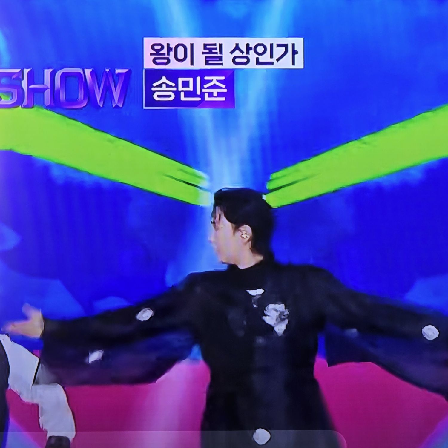 Recent activity shot of Song Minjun