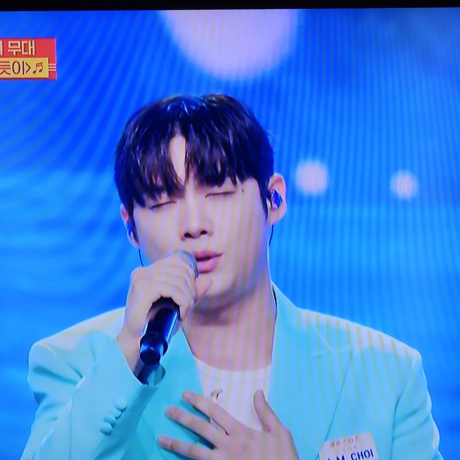 최재명의 비하인드 컷