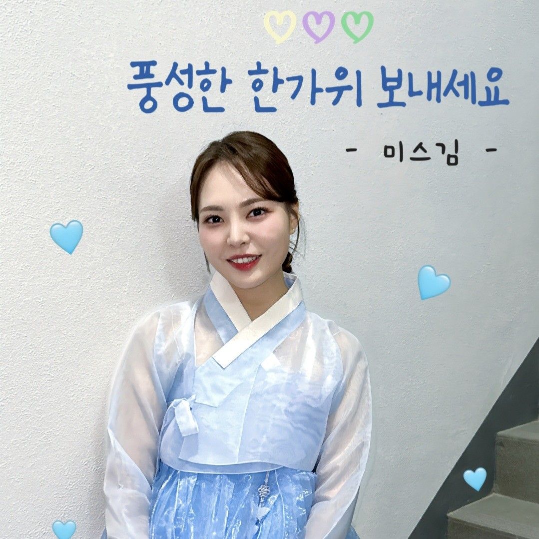 Behind-the-scenes cut of Miss Kim