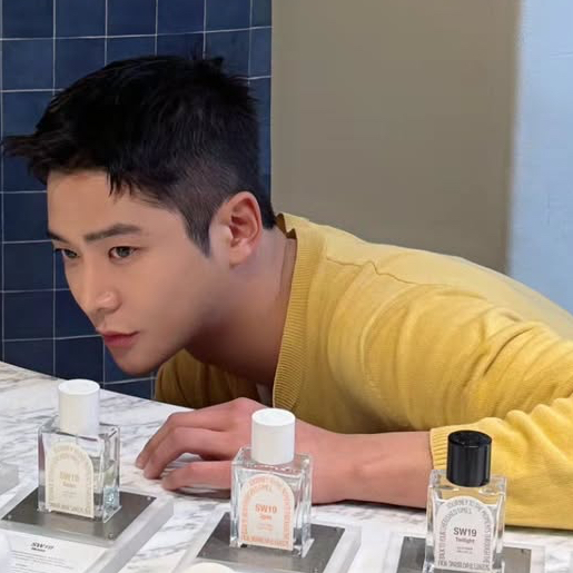 Recent activity shot of Rowoon