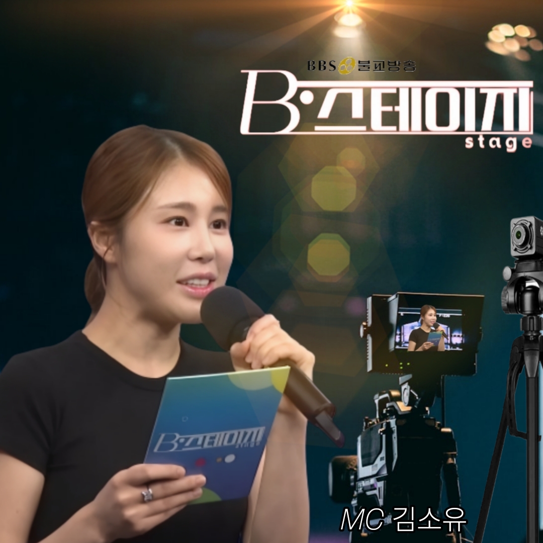 粉絲拍下的金韶宥瞬間