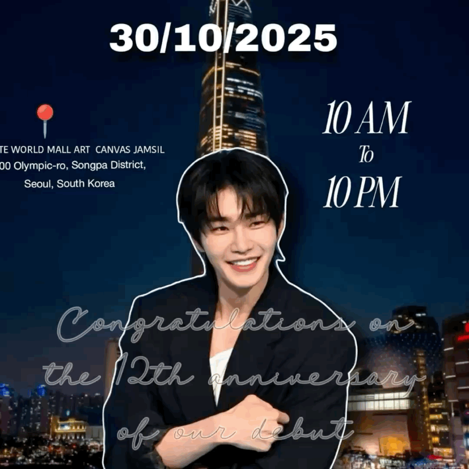 Behind-the-scenes cut of Kim Jaeyoung