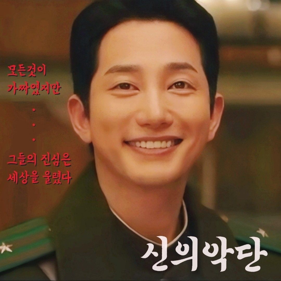 ファンに愛された人気セレブ投稿