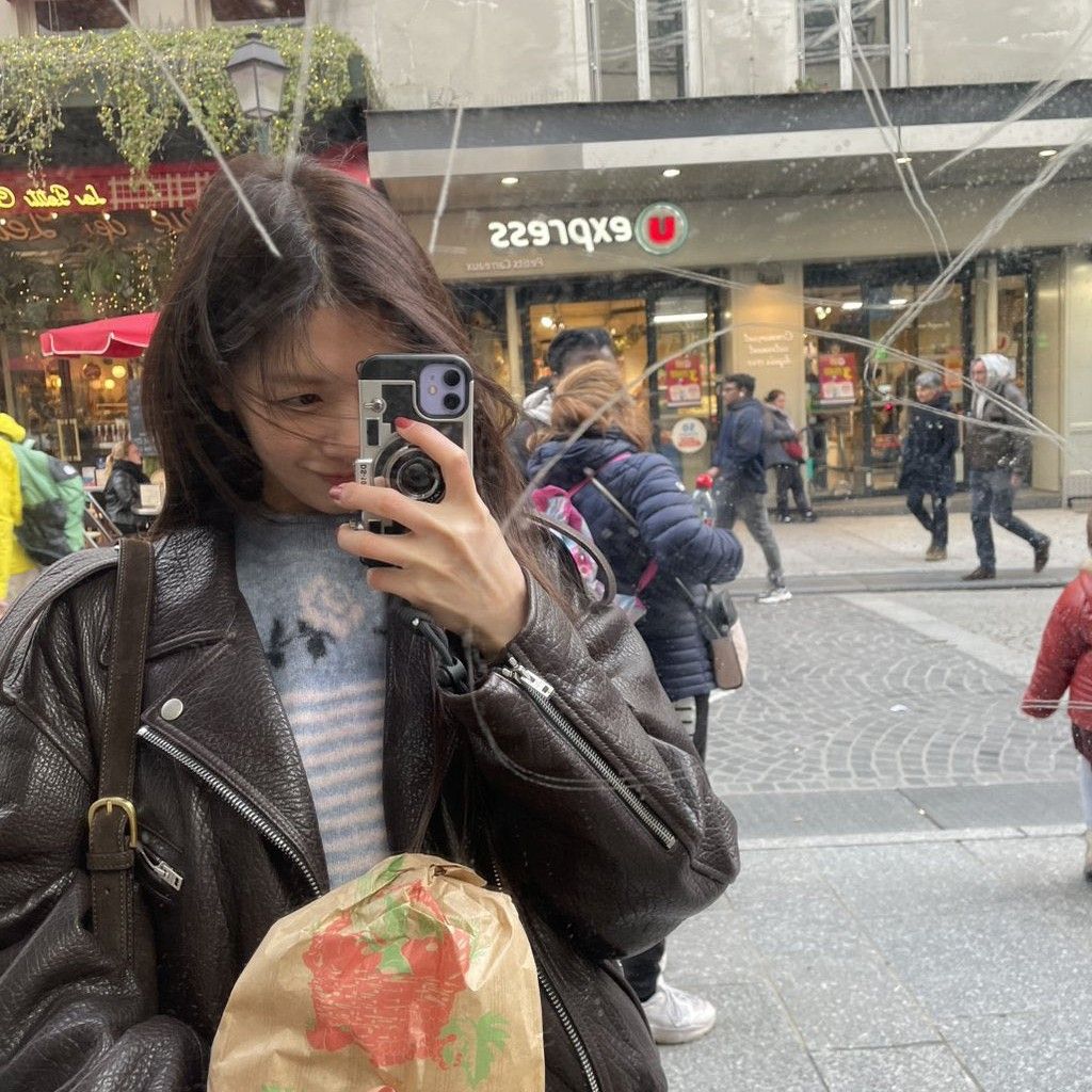 Recent activity shot of Jung Somin