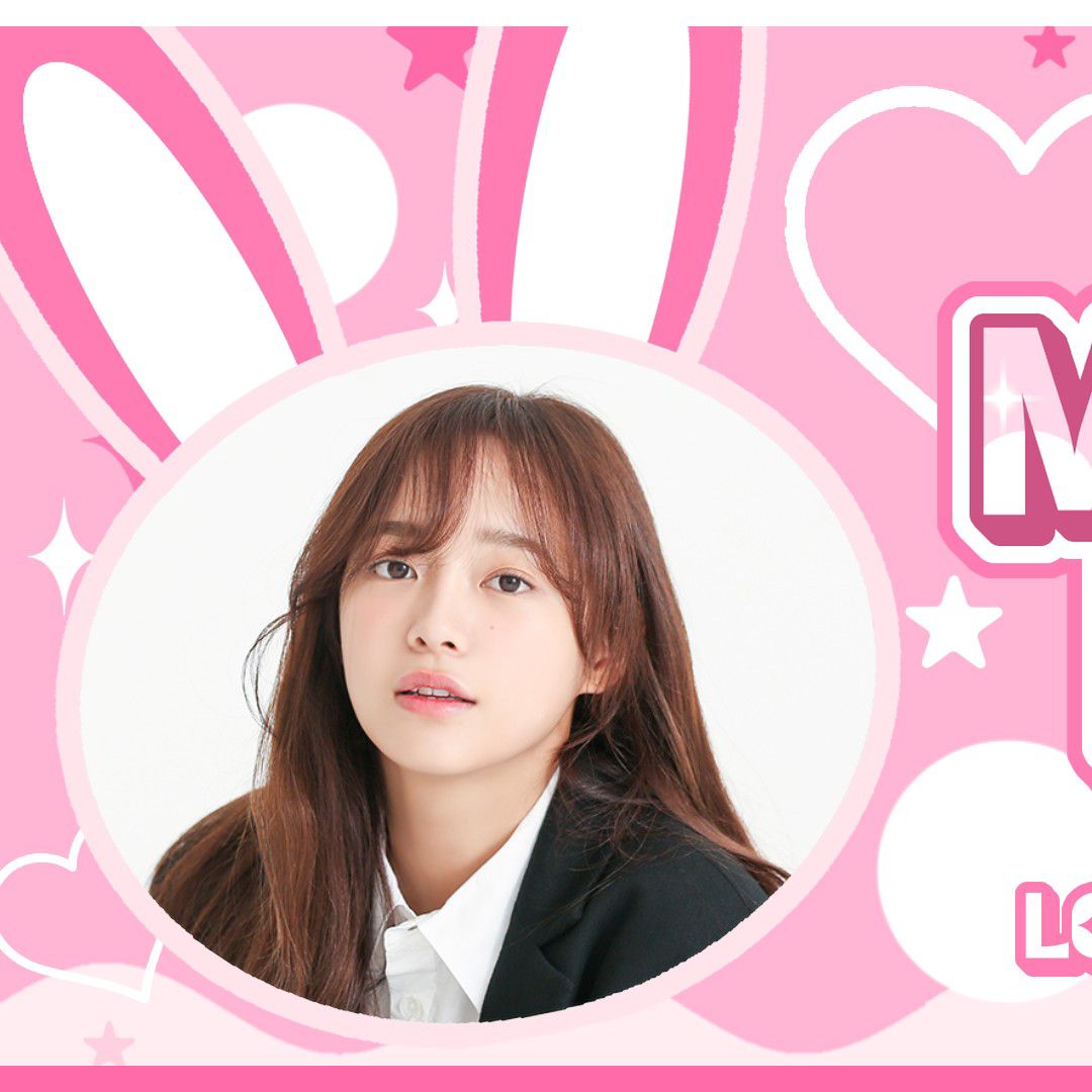 A moment captured by a fan of Kim Sejeong