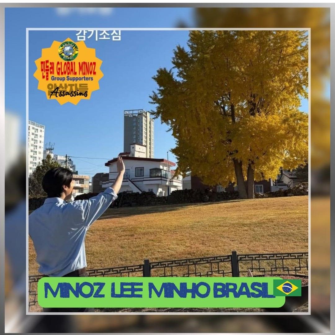 이민호의 최신 사진