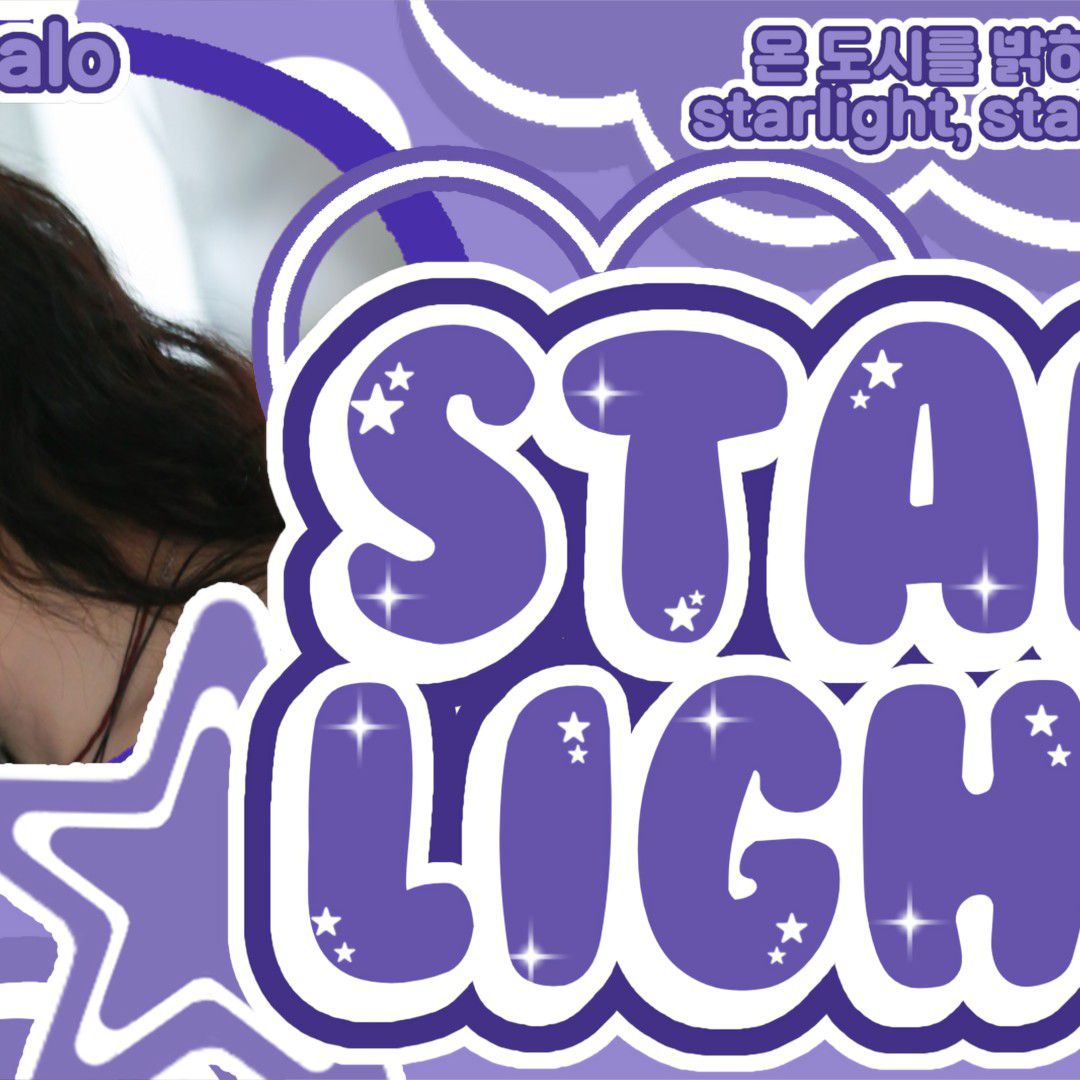 Latest photo of Kim Sejeong