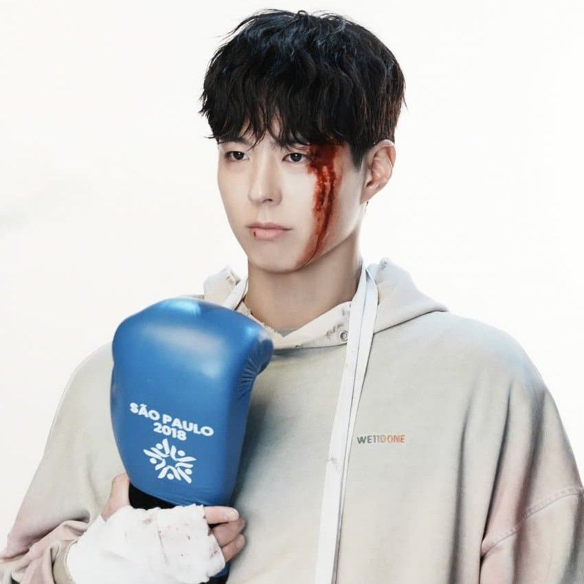 Latest photo of Park Bogum