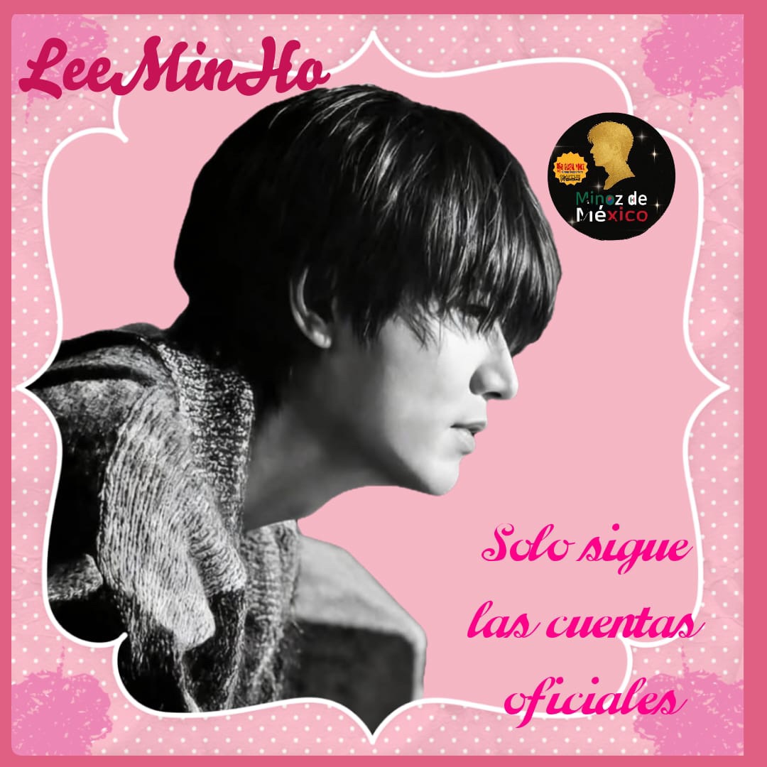 李敏鎬的近期活動照