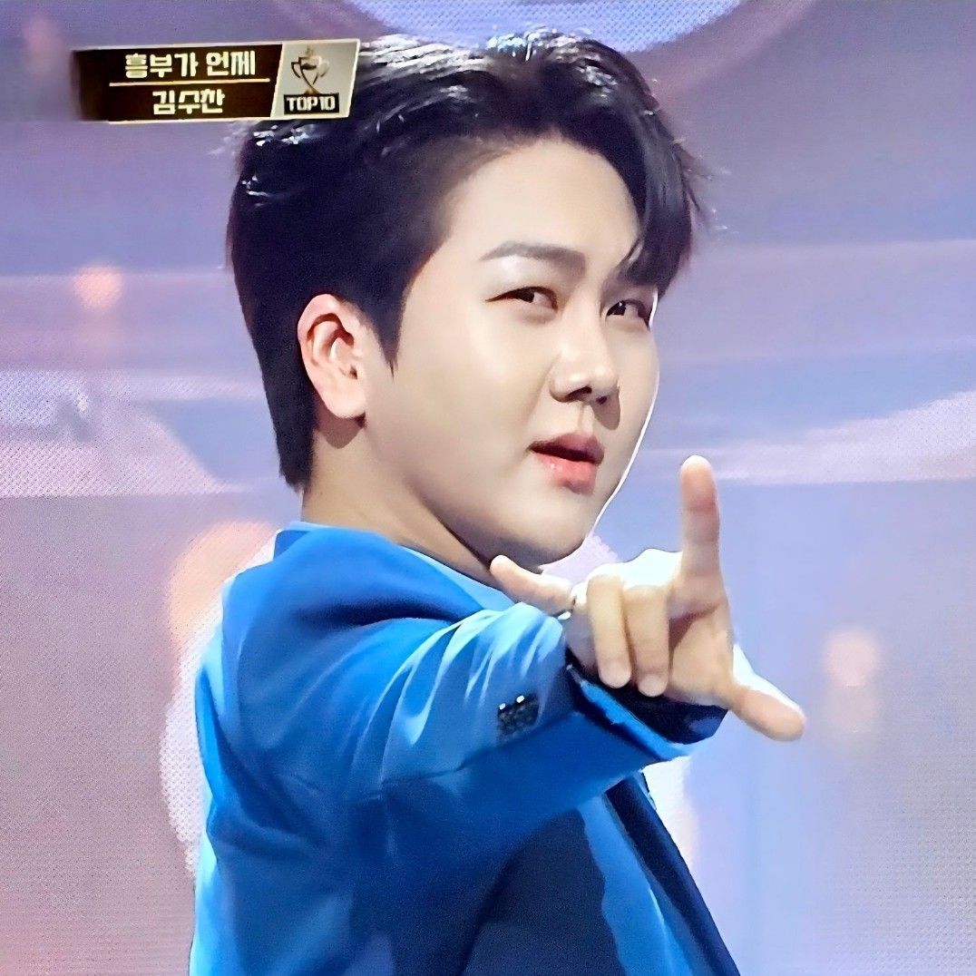 A moment captured by a fan of Kim Soochan