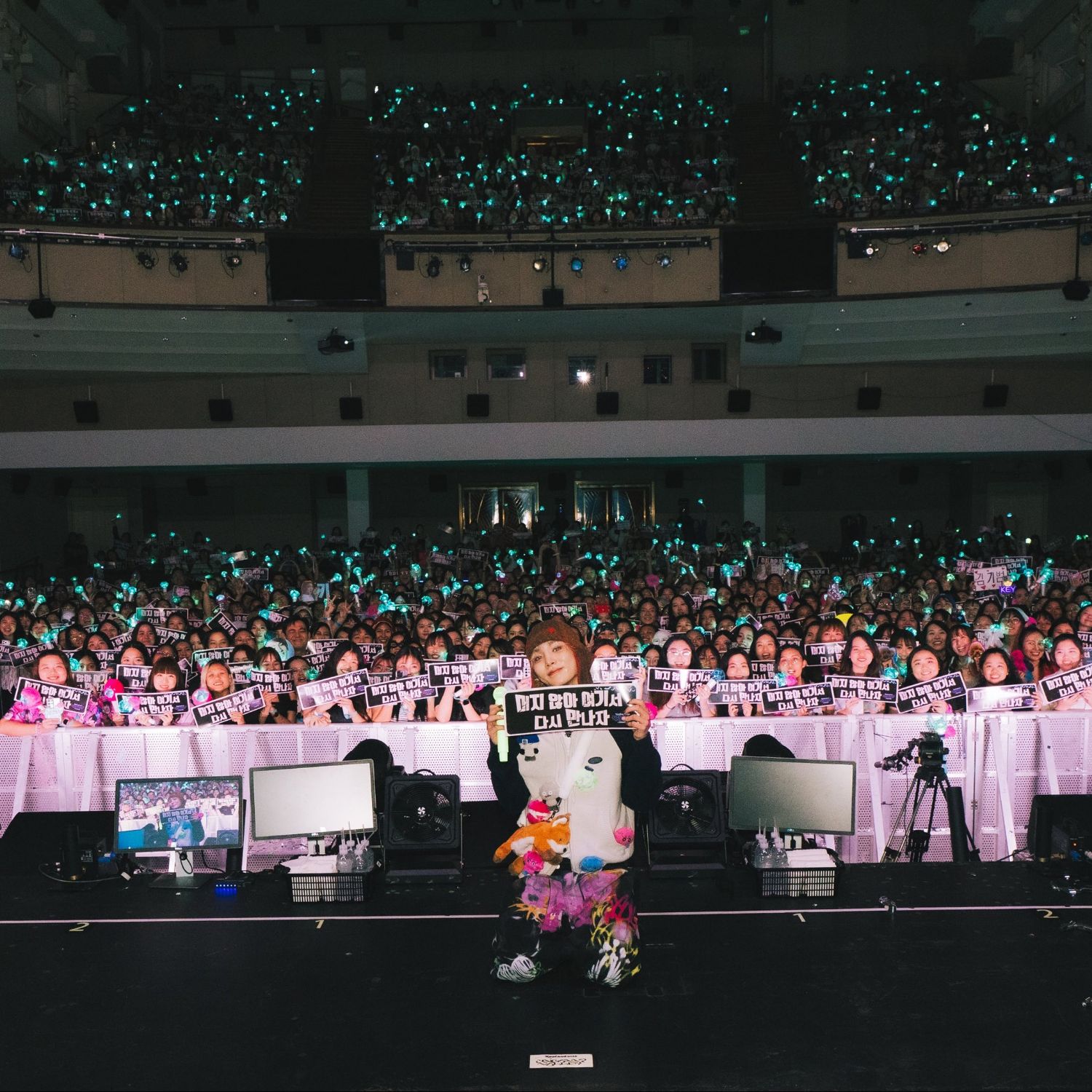 Latest photo of Key