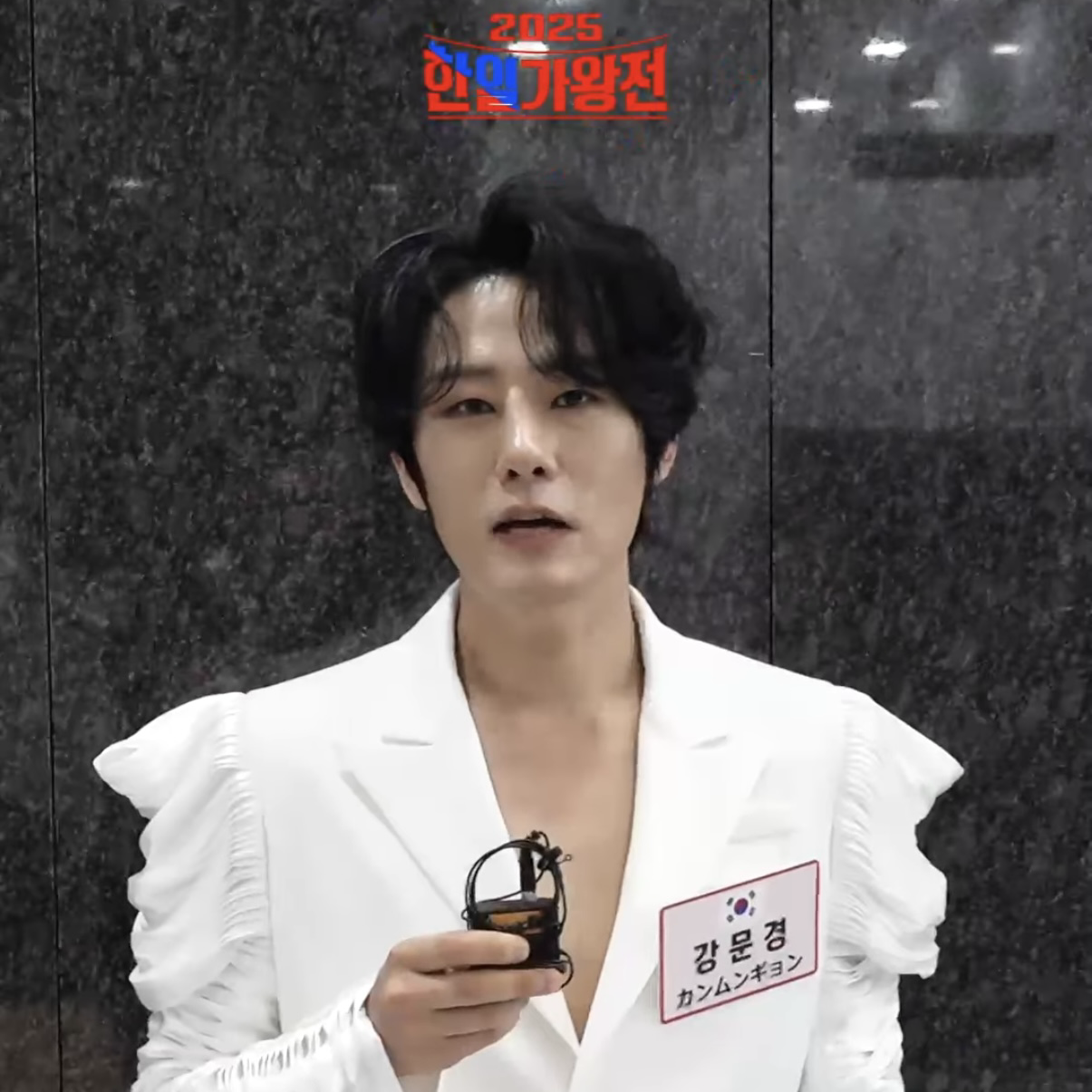 강문경의 최신 사진