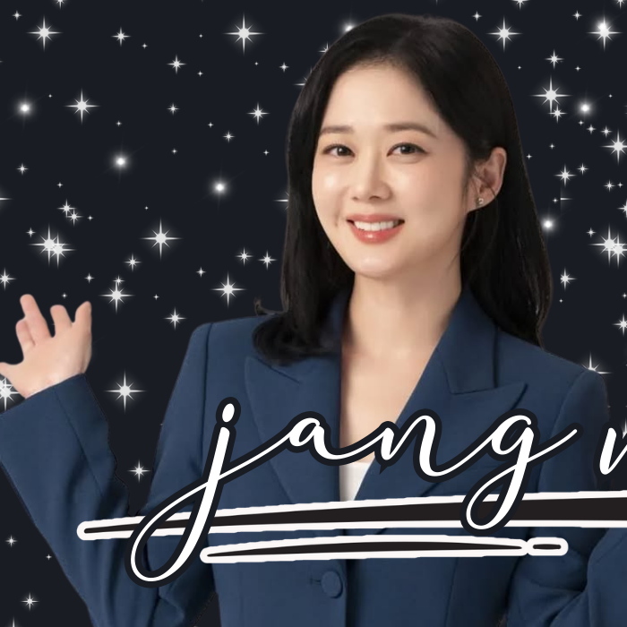 Latest photo of Jang Nara