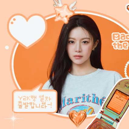 Latest photo of Go Younjung