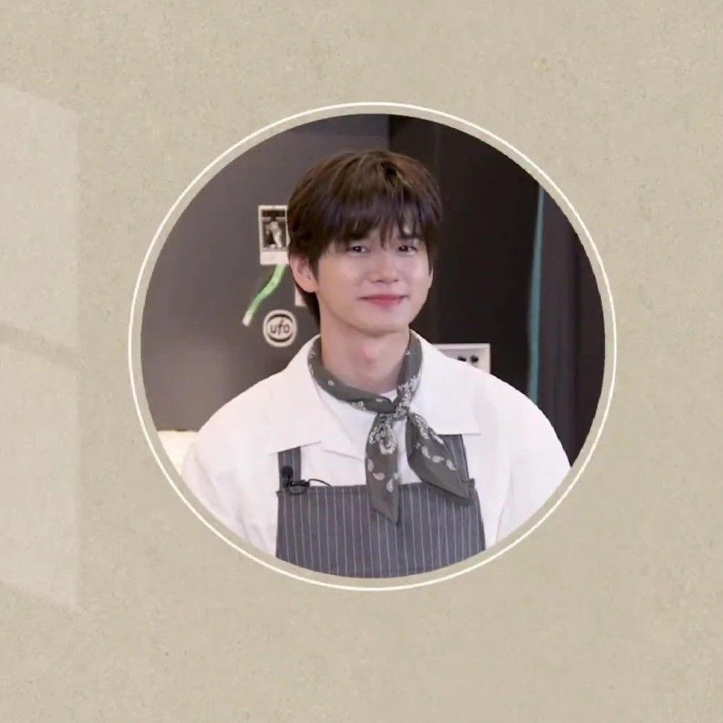 Recent activity shot of Ong Seongwu