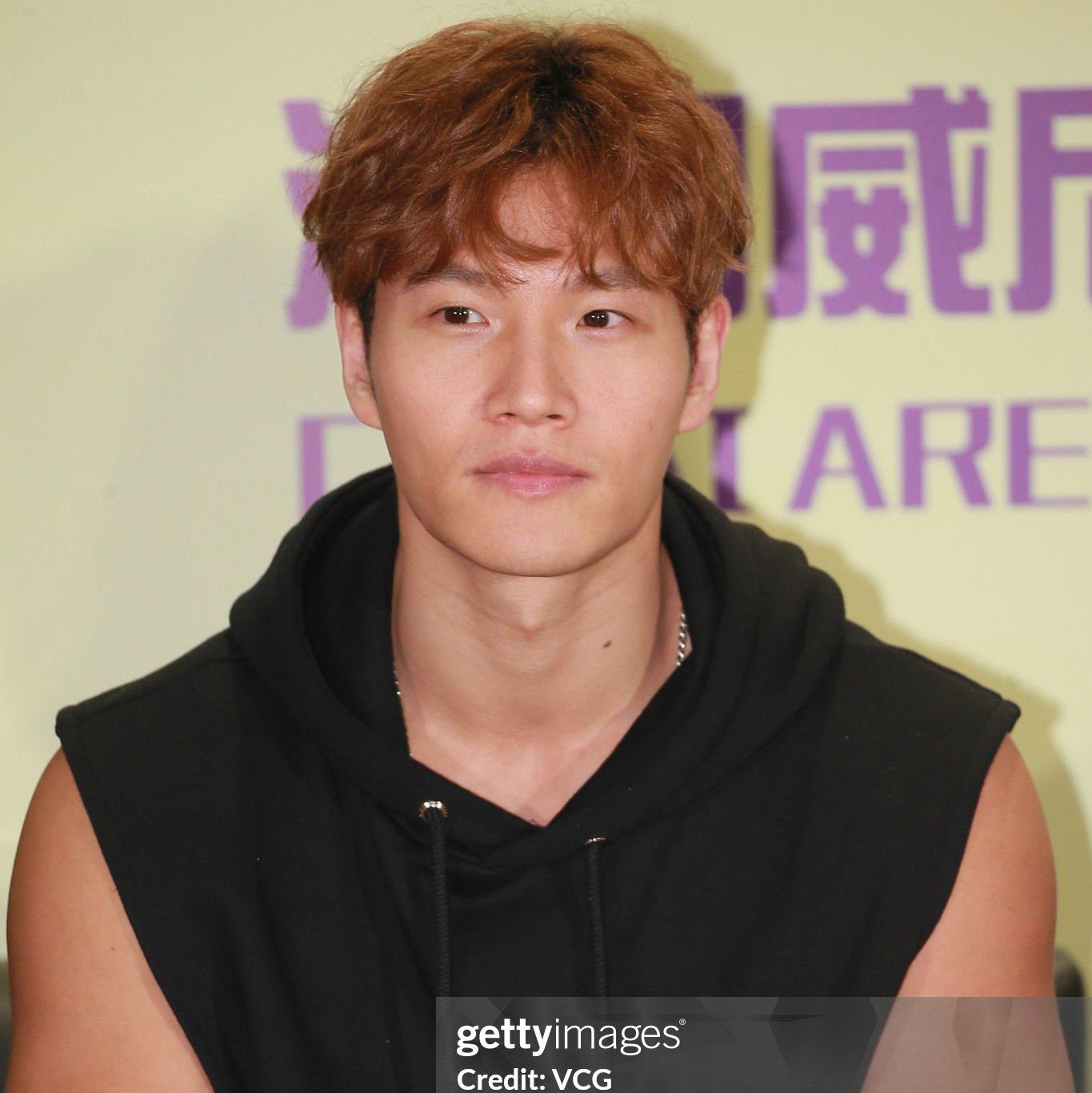 Latest photo of Kim Jongkook