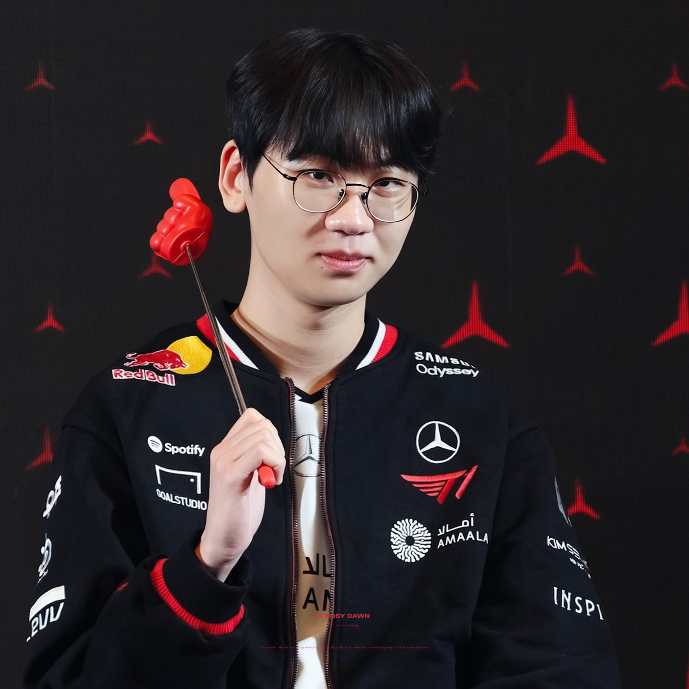 Recent activity shot of Doran