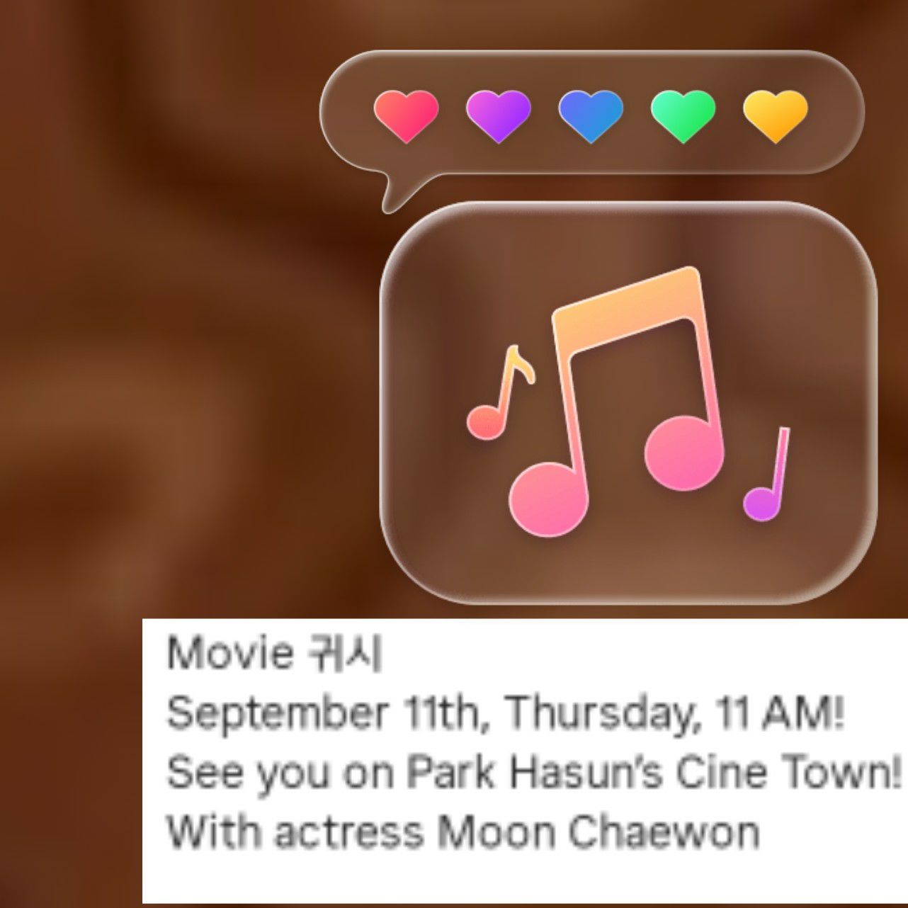 A moment captured by a fan of Moon Chaewon