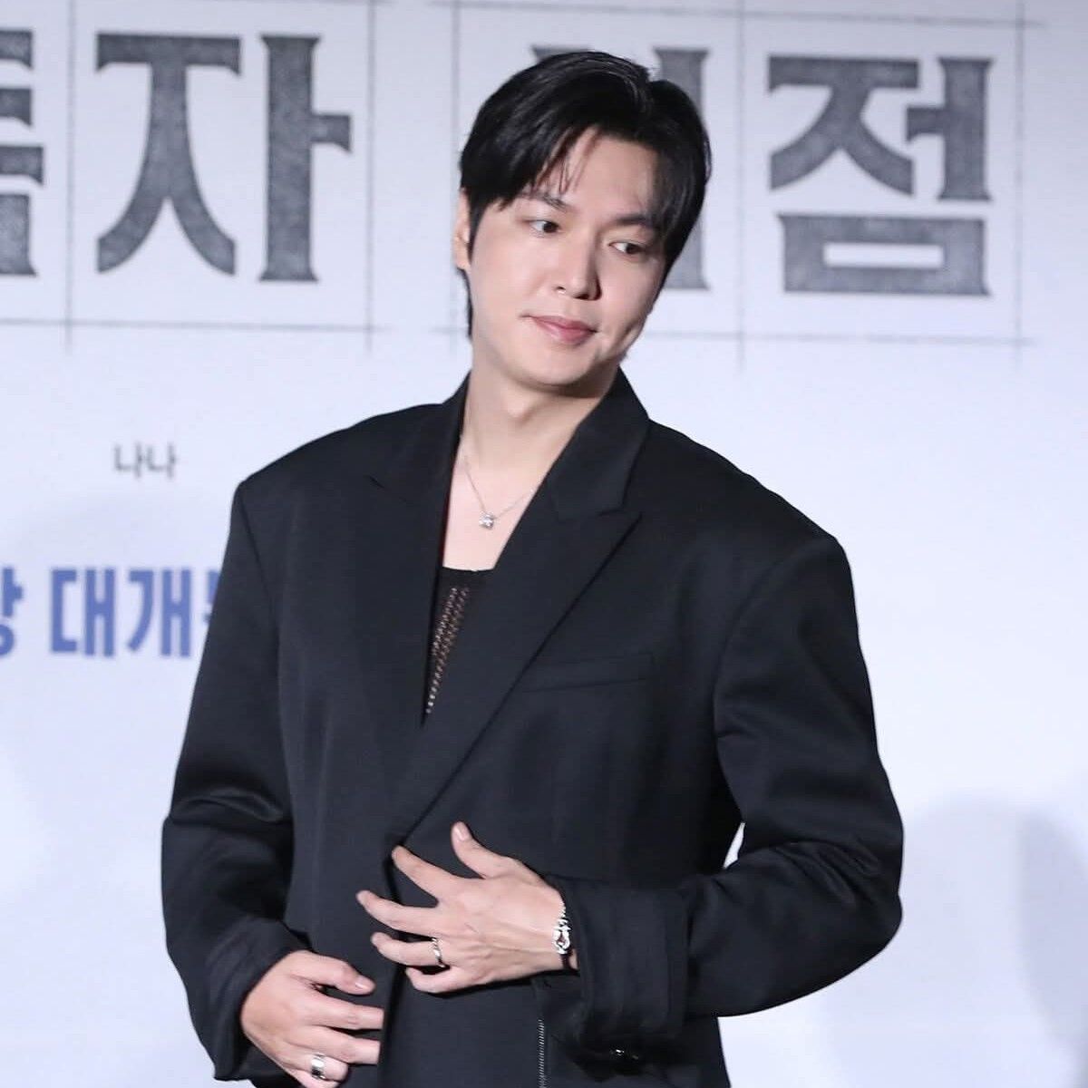 Latest photo of Lee Minho