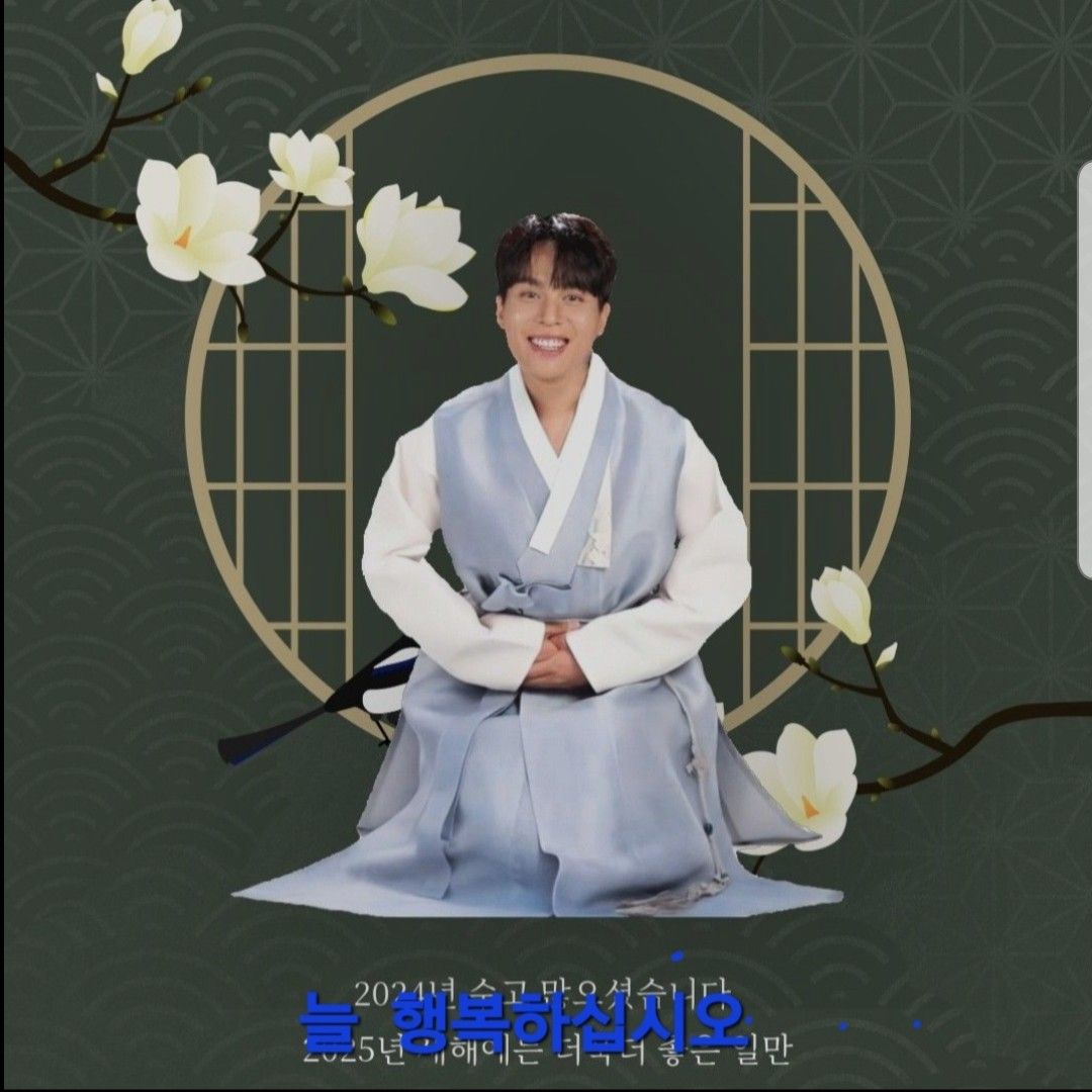 Mooryong的幕后花絮