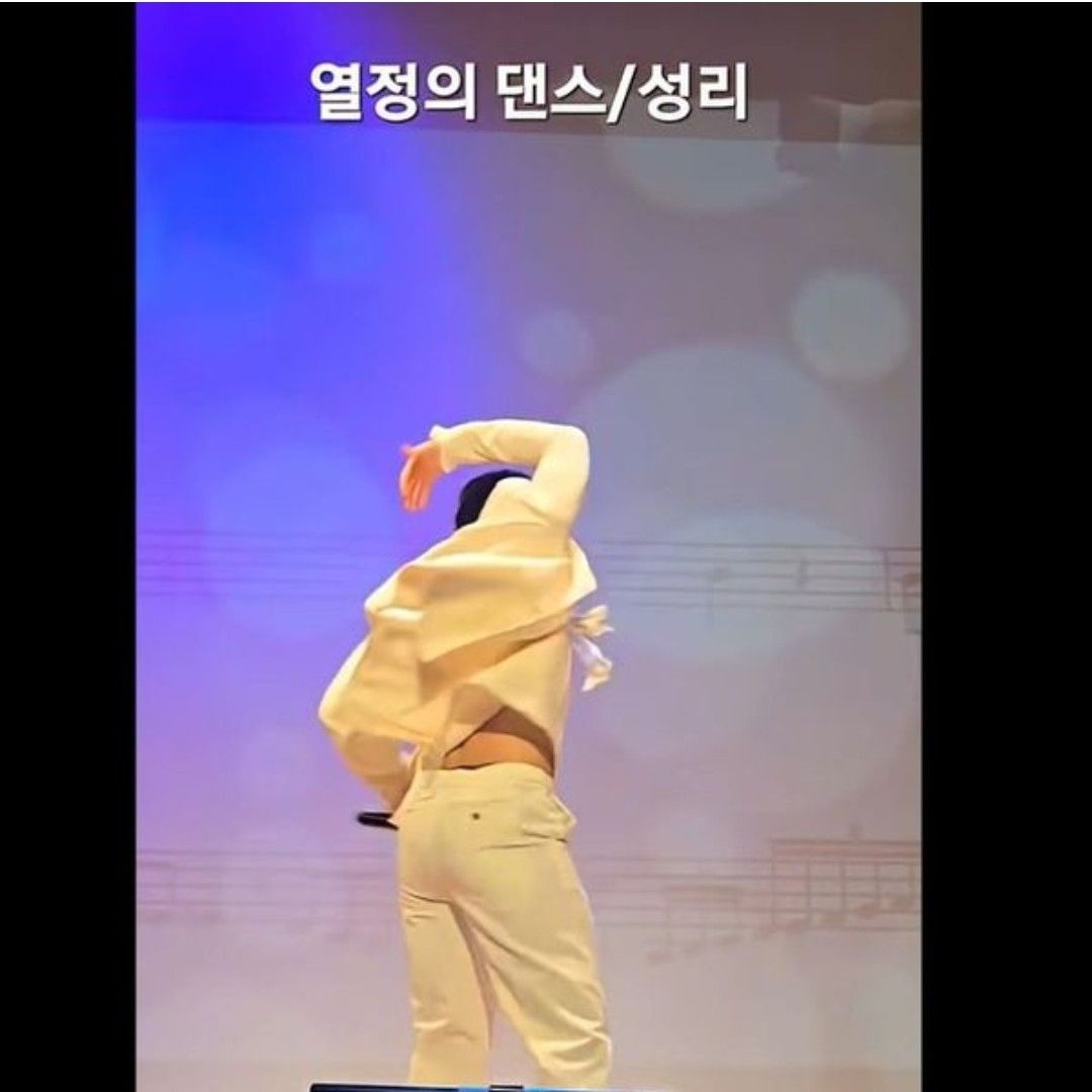 A moment captured by a fan of Seong Ri