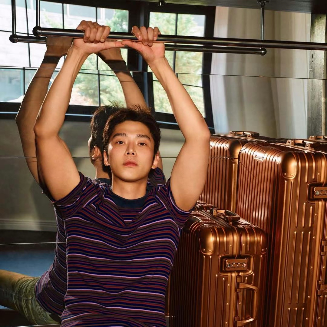 Recent activity shot of Rowoon