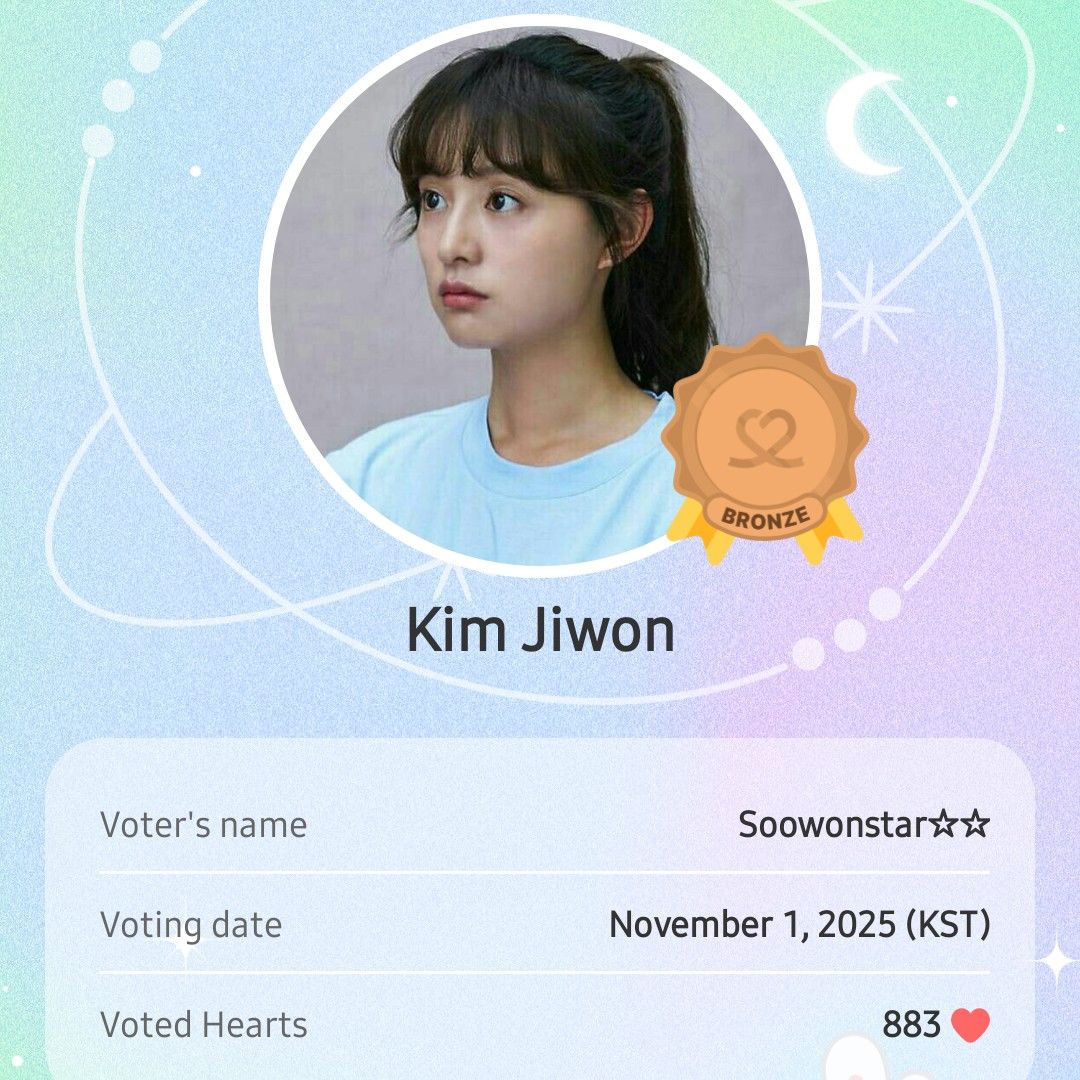 金智媛的近期活动照